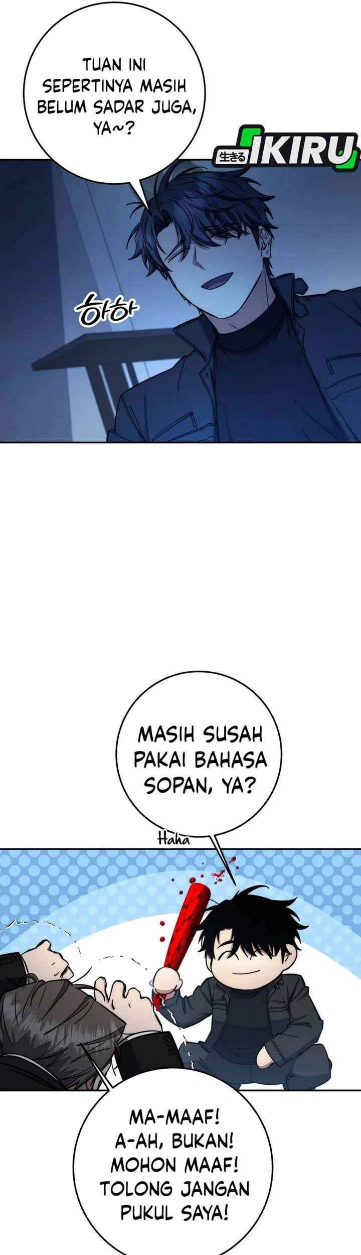 Return of the Sword God-Rank Civil Servant Chapter 72 - halaman 17