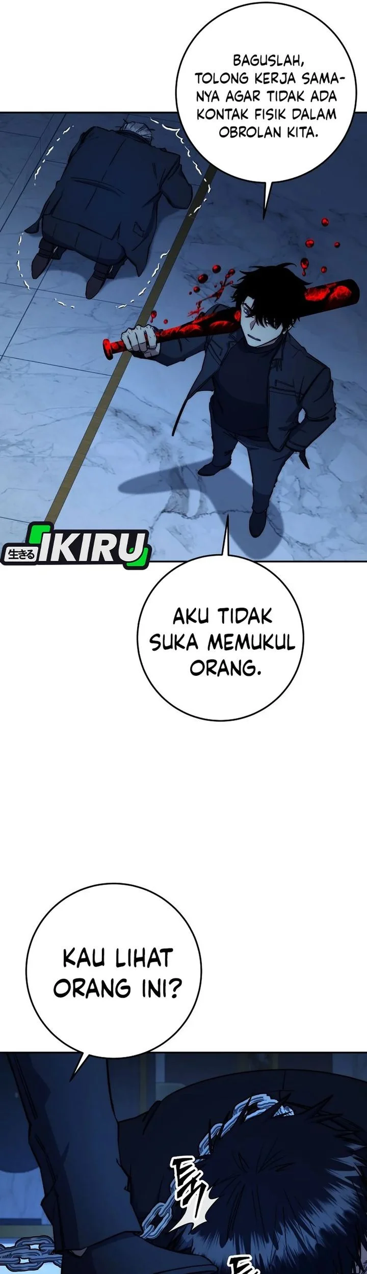Return of the Sword God-Rank Civil Servant Chapter 72 - halaman 19