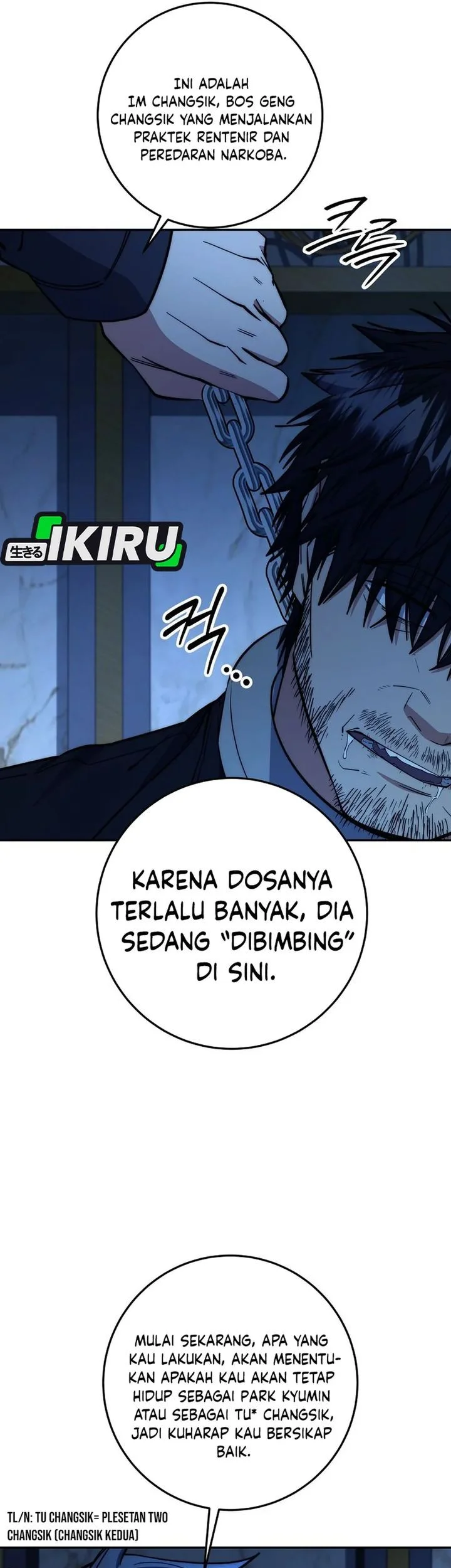 Return of the Sword God-Rank Civil Servant Chapter 72 - halaman 21