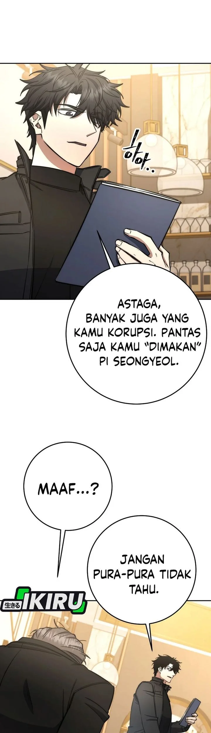 Return of the Sword God-Rank Civil Servant Chapter 72 - halaman 25