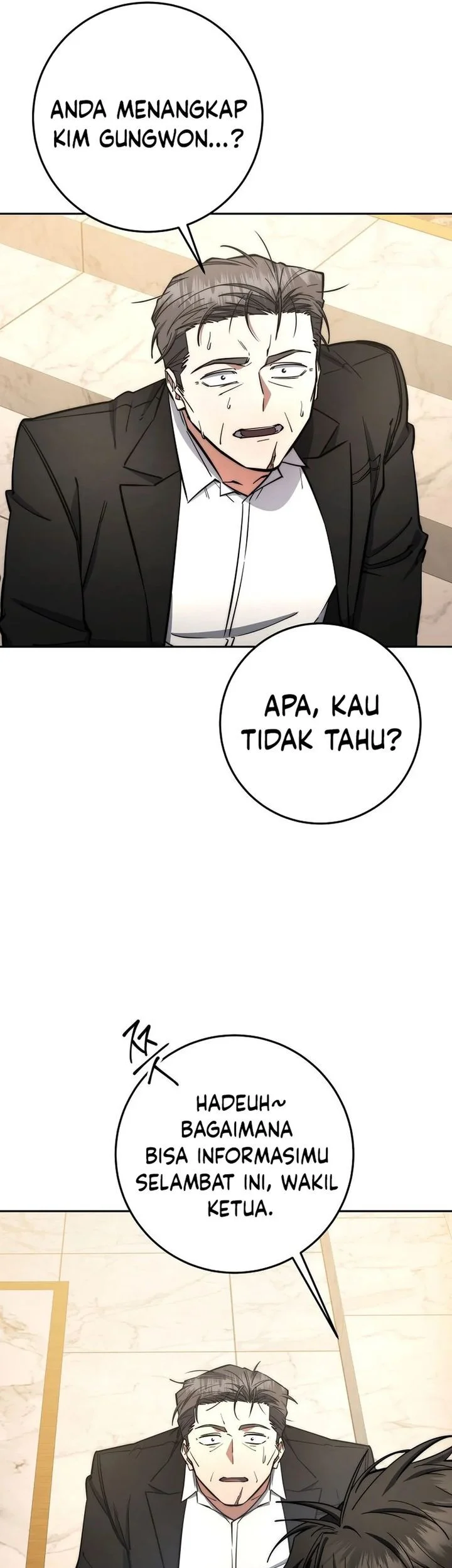 Return of the Sword God-Rank Civil Servant Chapter 72 - halaman 27