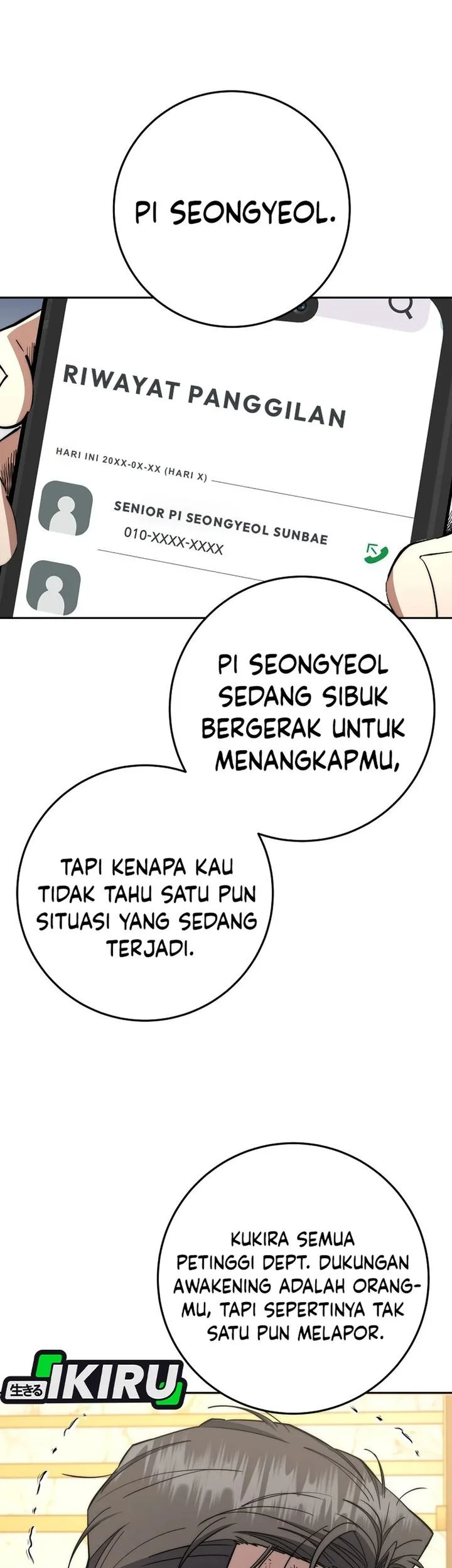 Return of the Sword God-Rank Civil Servant Chapter 72 - halaman 31