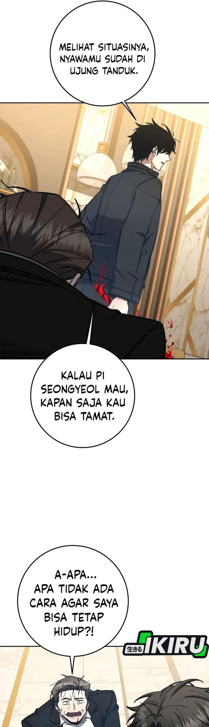 Return of the Sword God-Rank Civil Servant Chapter 72 - halaman 33