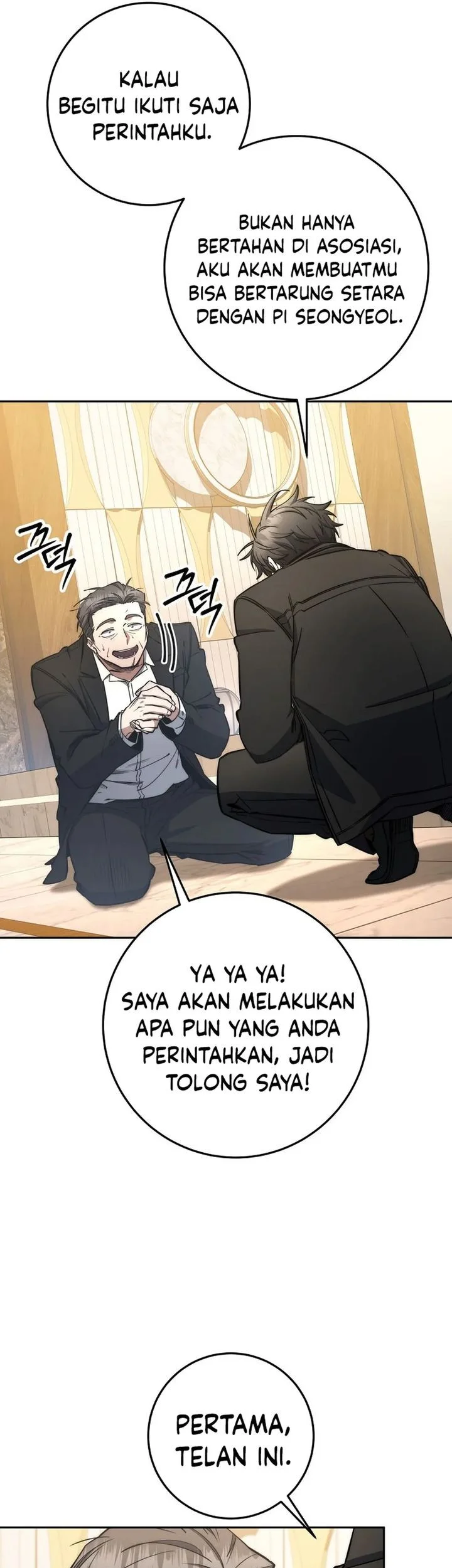 Return of the Sword God-Rank Civil Servant Chapter 72 - halaman 35