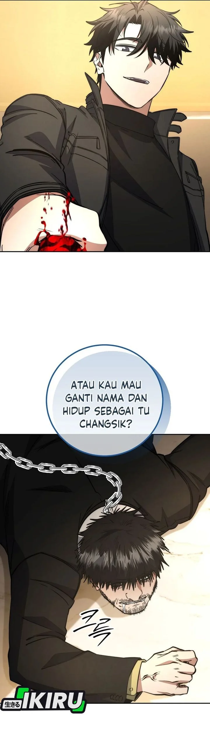 Return of the Sword God-Rank Civil Servant Chapter 72 - halaman 41
