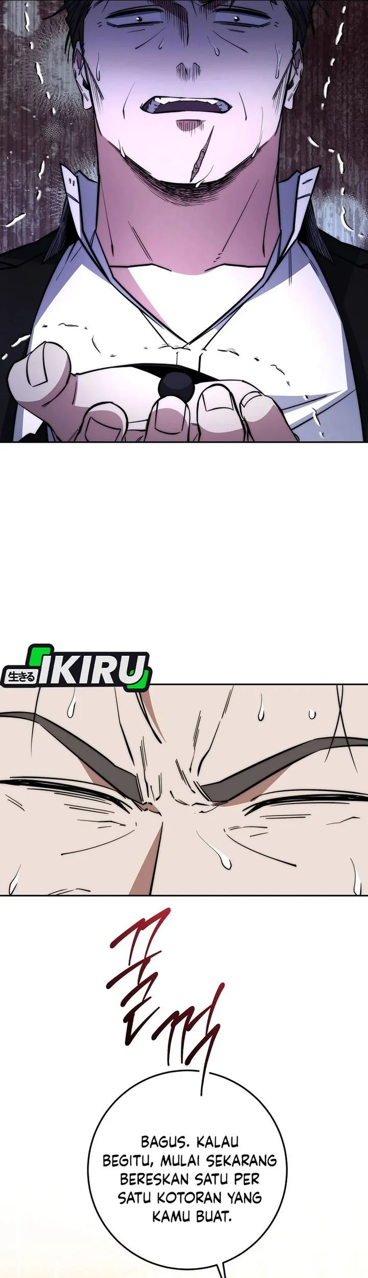 Return of the Sword God-Rank Civil Servant Chapter 72 - halaman 43