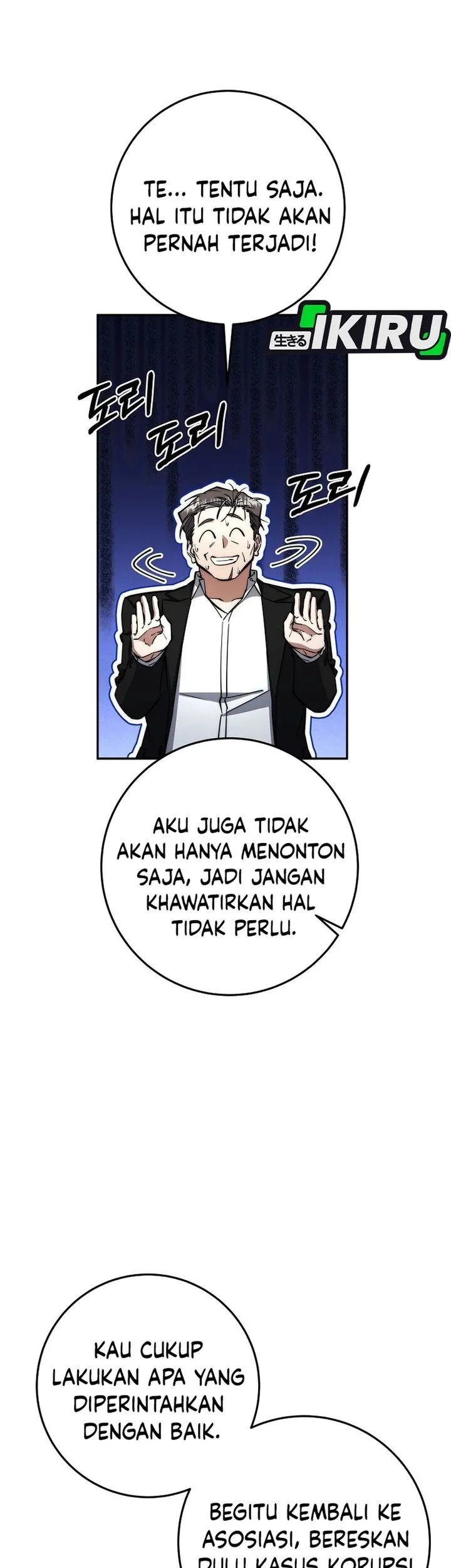 Return of the Sword God-Rank Civil Servant Chapter 72 - halaman 47