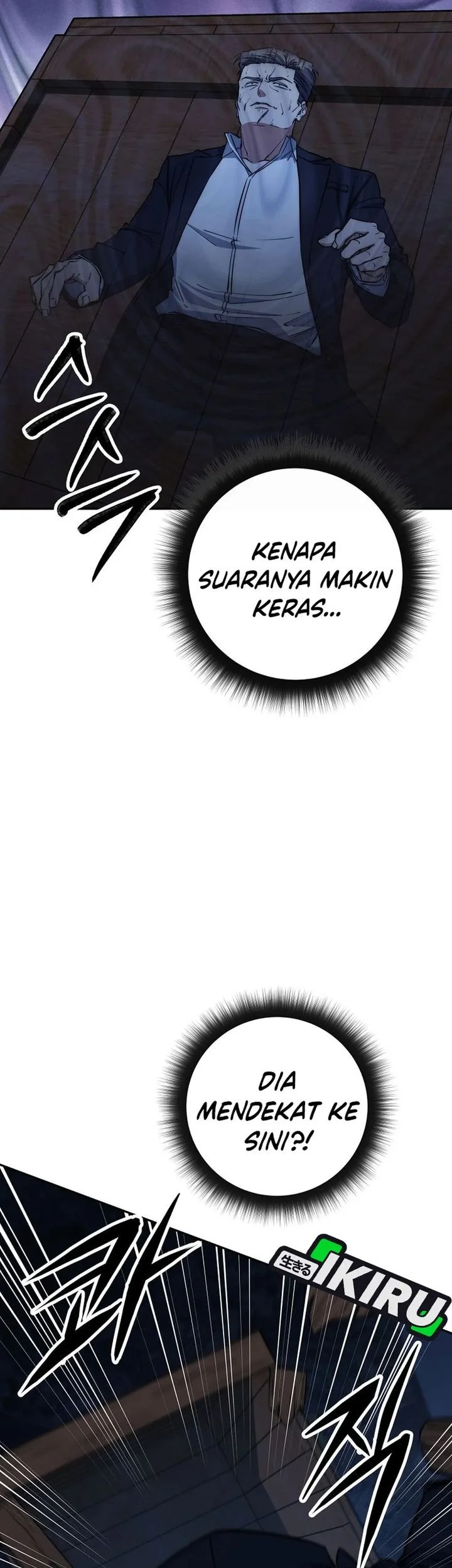 Return of the Sword God-Rank Civil Servant Chapter 72 - halaman 5