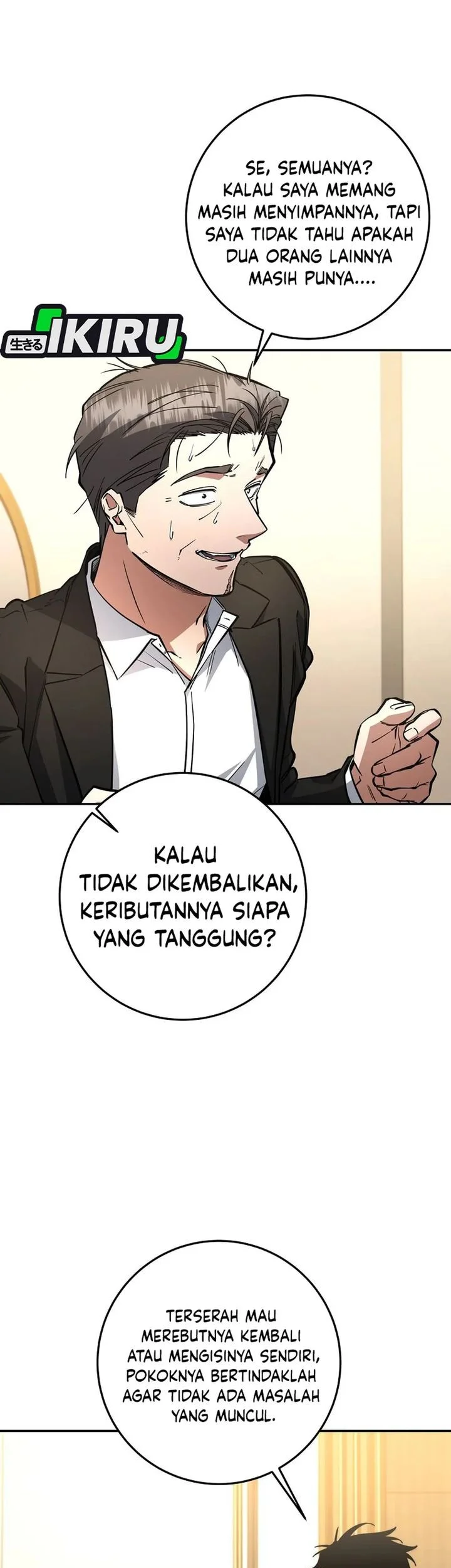 Return of the Sword God-Rank Civil Servant Chapter 72 - halaman 51
