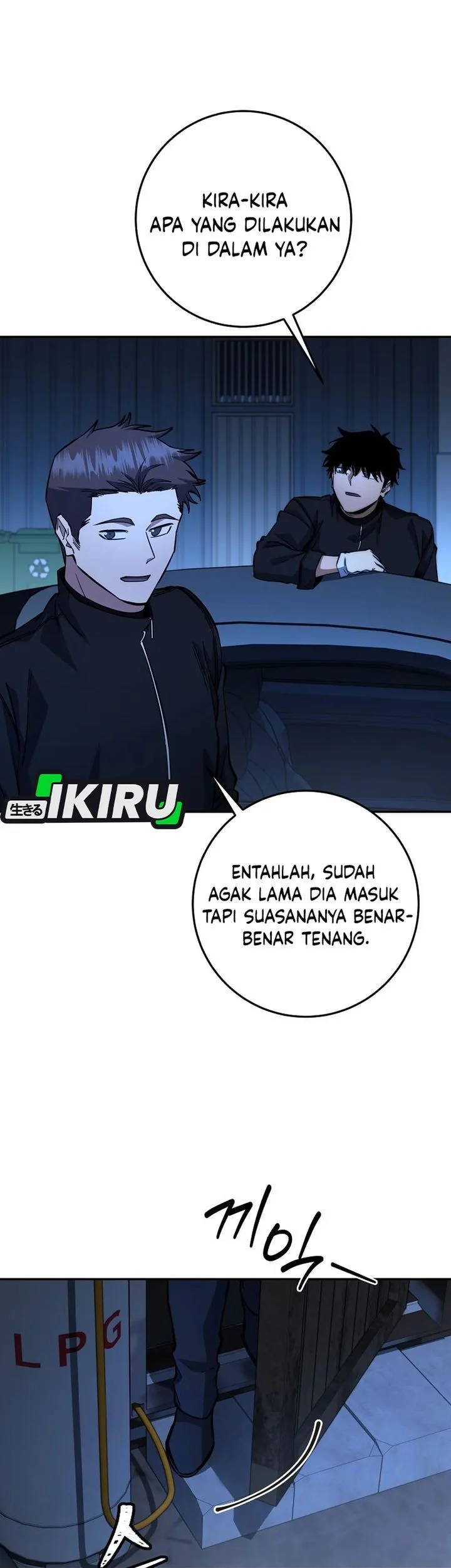 Return of the Sword God-Rank Civil Servant Chapter 72 - halaman 59