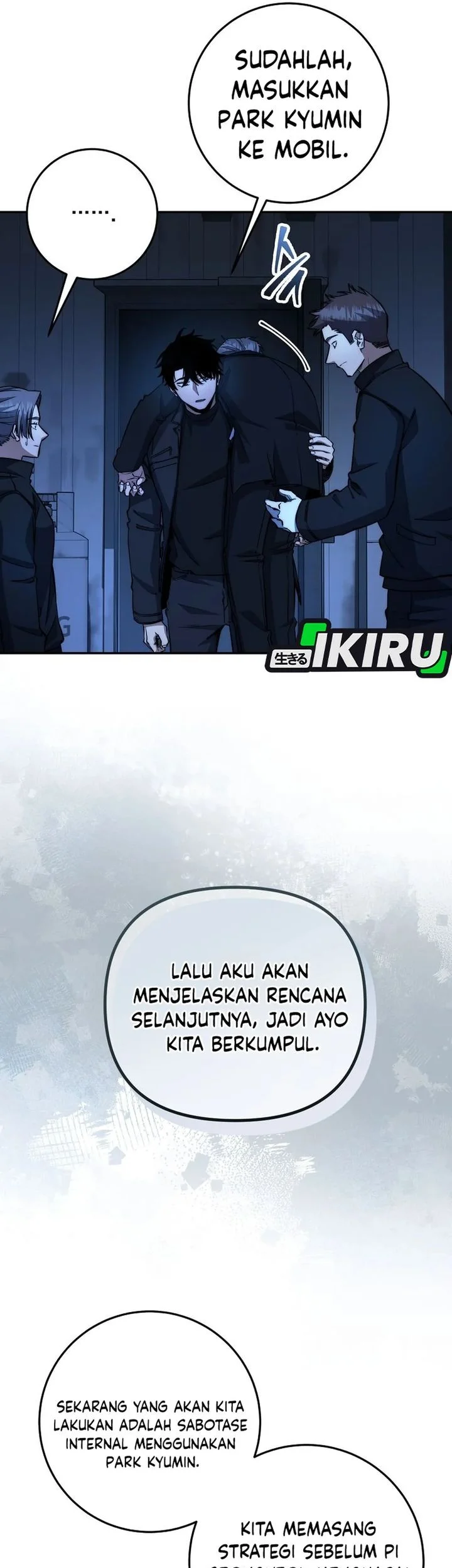 Return of the Sword God-Rank Civil Servant Chapter 72 - halaman 63