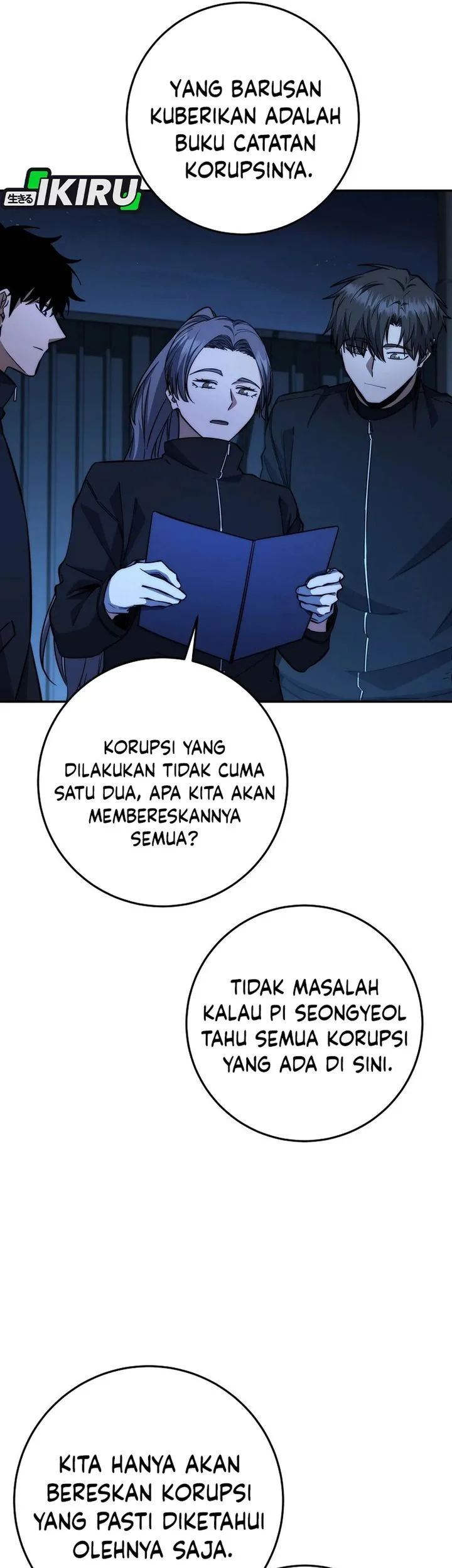 Return of the Sword God-Rank Civil Servant Chapter 72 - halaman 65