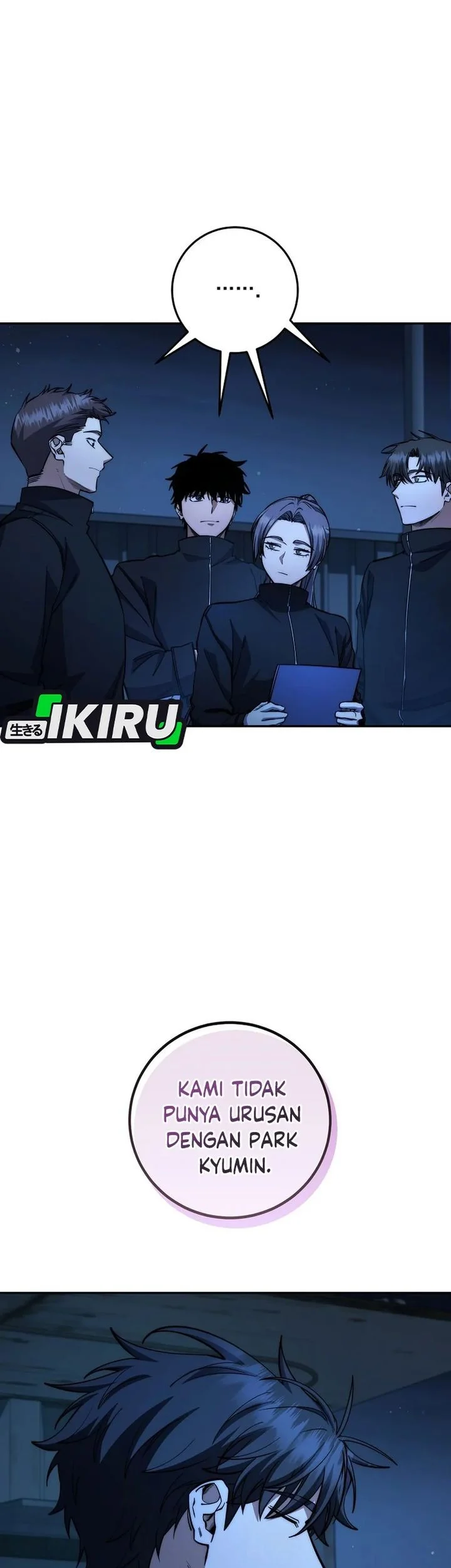 Return of the Sword God-Rank Civil Servant Chapter 72 - halaman 67