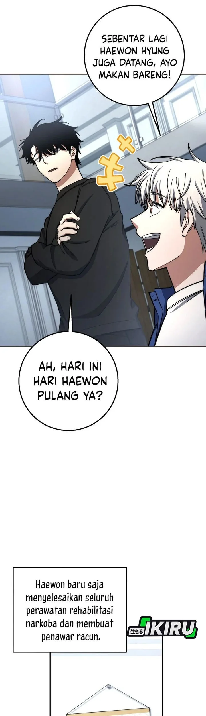 Return of the Sword God-Rank Civil Servant Chapter 73 - halaman 11