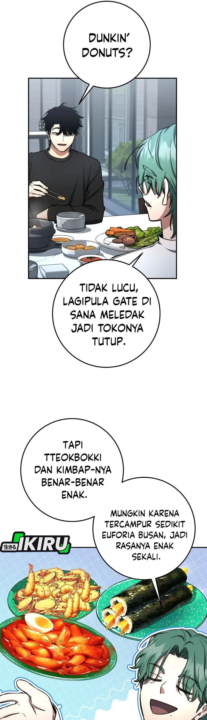 Return of the Sword God-Rank Civil Servant Chapter 73 - halaman 17