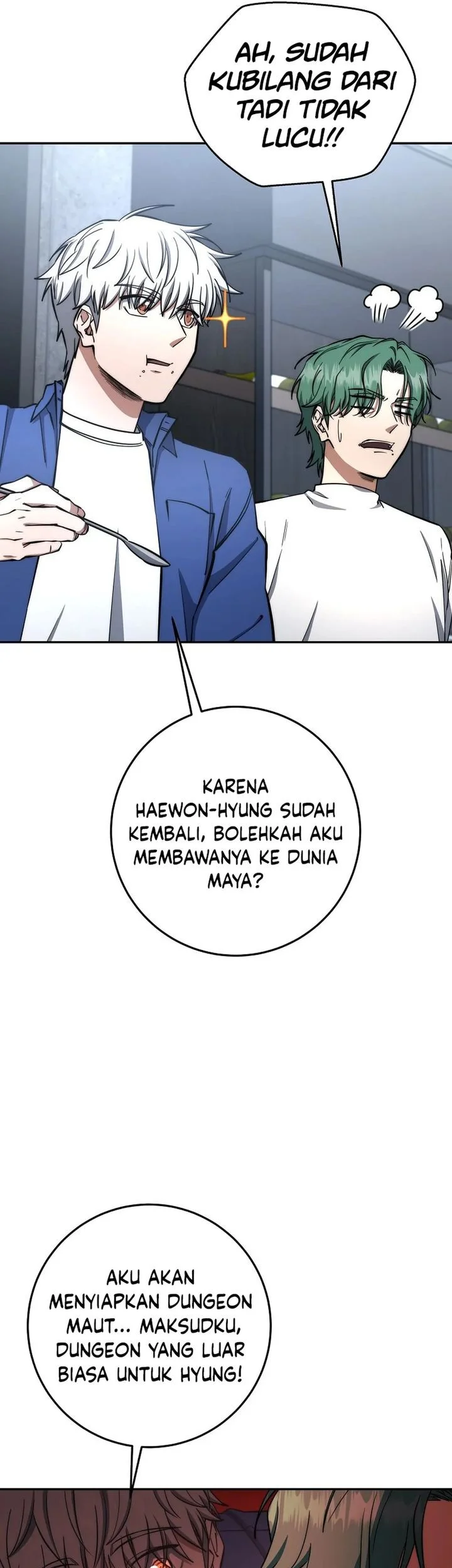 Return of the Sword God-Rank Civil Servant Chapter 73 - halaman 19