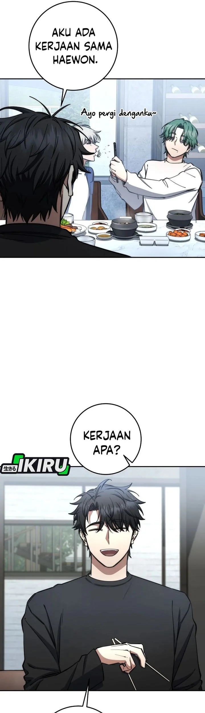 Return of the Sword God-Rank Civil Servant Chapter 73 - halaman 21