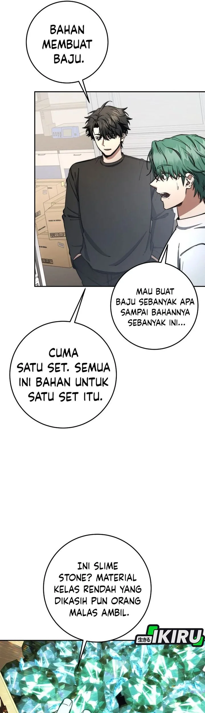 Return of the Sword God-Rank Civil Servant Chapter 73 - halaman 25