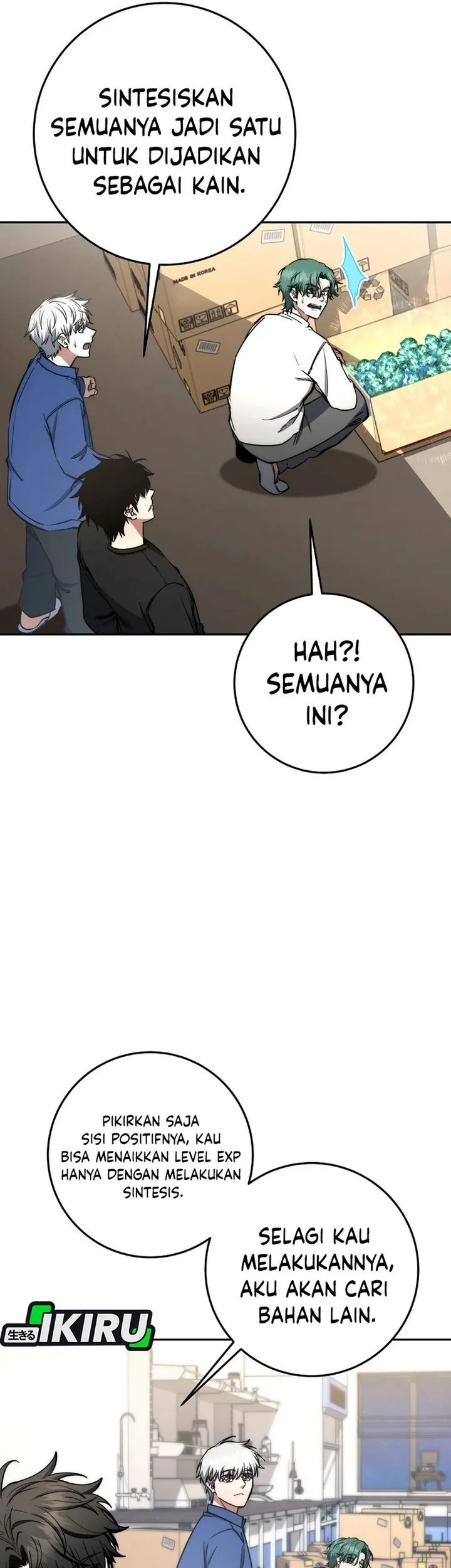 Return of the Sword God-Rank Civil Servant Chapter 73 - halaman 27