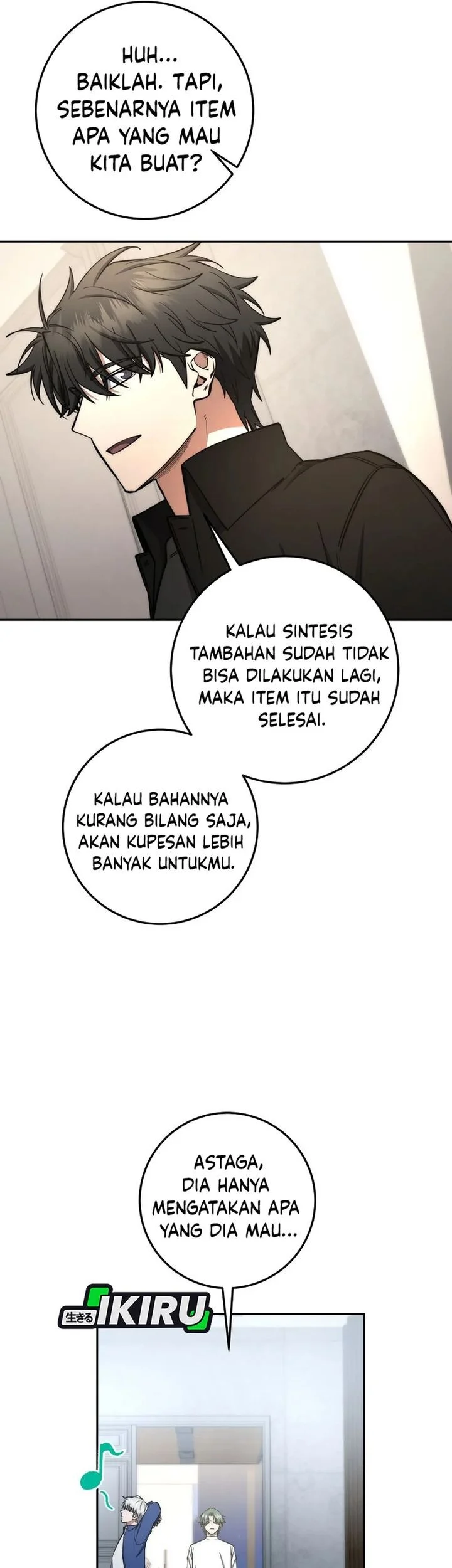 Return of the Sword God-Rank Civil Servant Chapter 73 - halaman 29