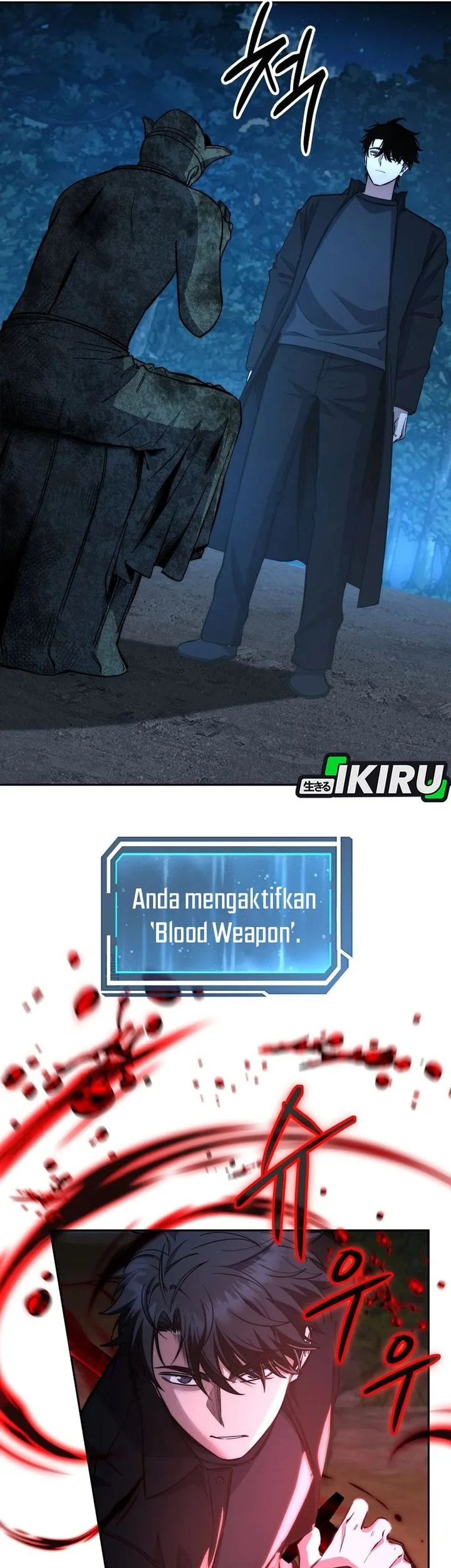 Return of the Sword God-Rank Civil Servant Chapter 73 - halaman 35