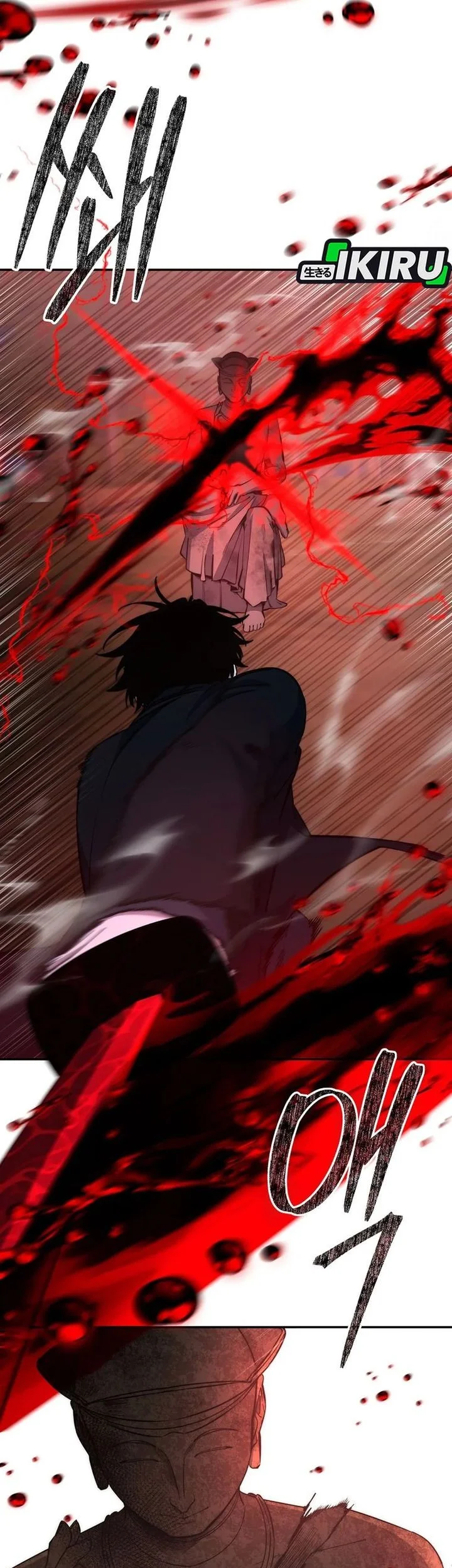 Return of the Sword God-Rank Civil Servant Chapter 73 - halaman 37
