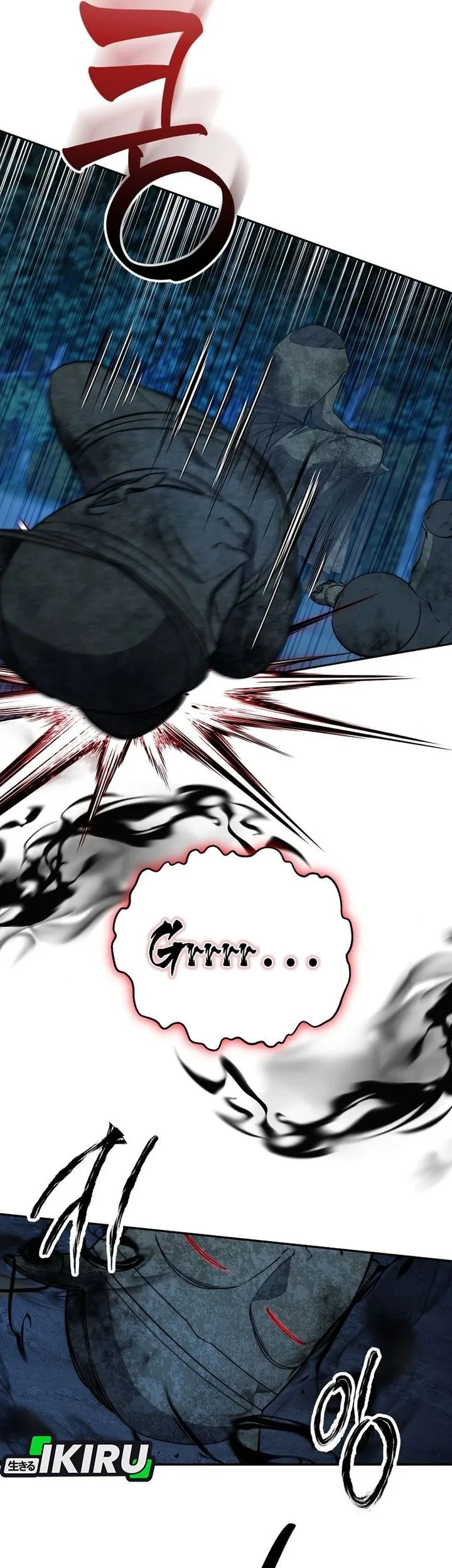 Return of the Sword God-Rank Civil Servant Chapter 73 - halaman 39