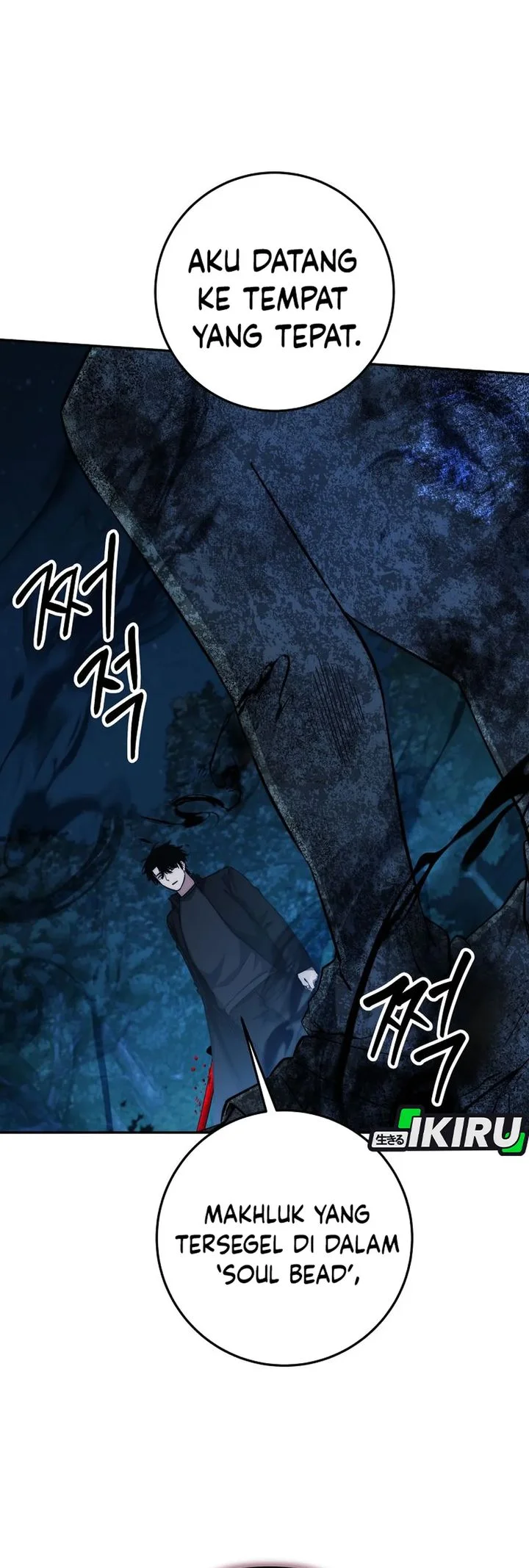 Return of the Sword God-Rank Civil Servant Chapter 73 - halaman 41