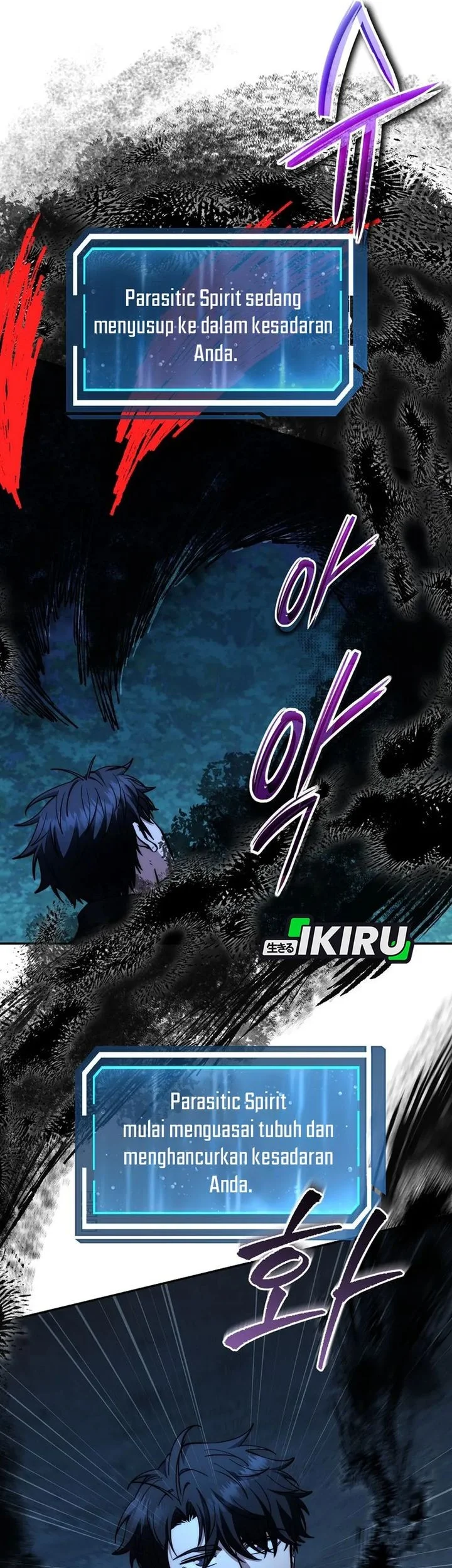 Return of the Sword God-Rank Civil Servant Chapter 73 - halaman 47