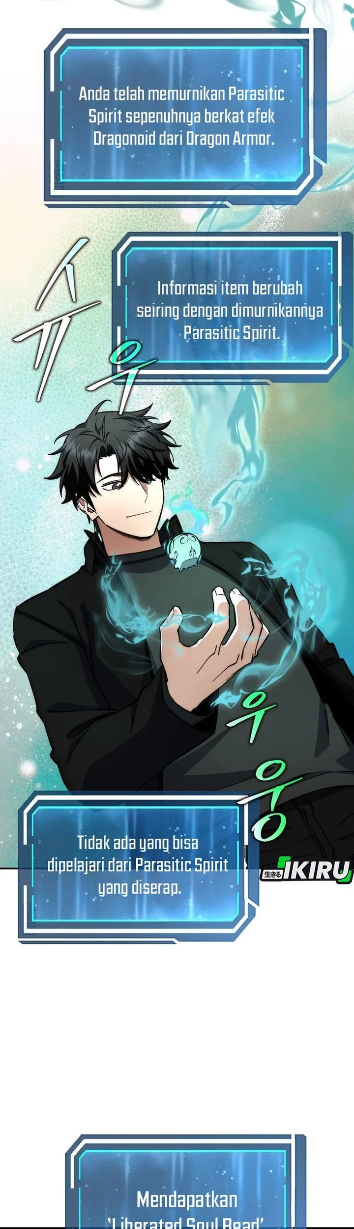 Return of the Sword God-Rank Civil Servant Chapter 73 - halaman 51
