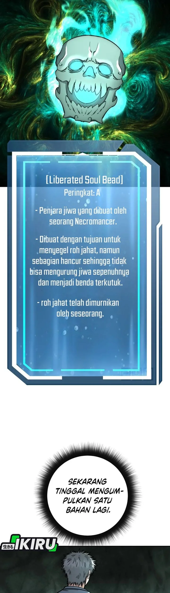 Return of the Sword God-Rank Civil Servant Chapter 73 - halaman 53