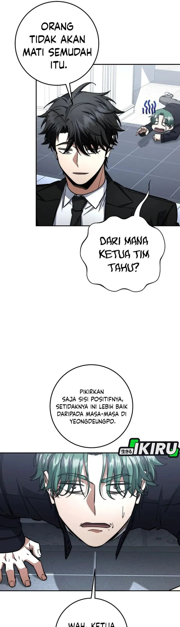 Return of the Sword God-Rank Civil Servant Chapter 73 - halaman 57