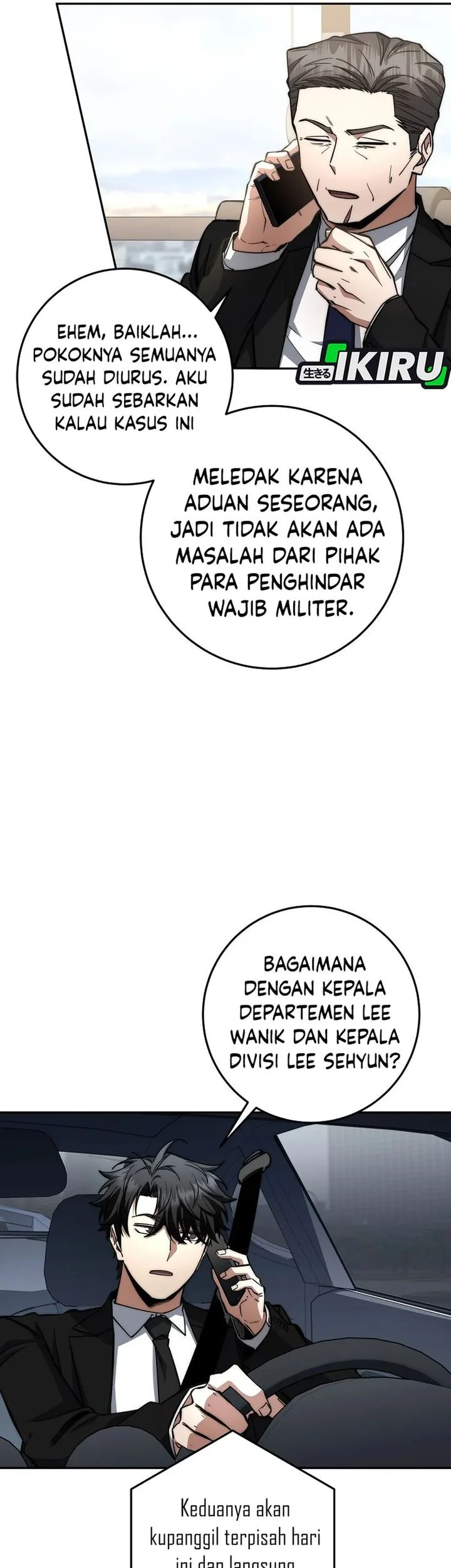 Return of the Sword God-Rank Civil Servant Chapter 73 - halaman 61