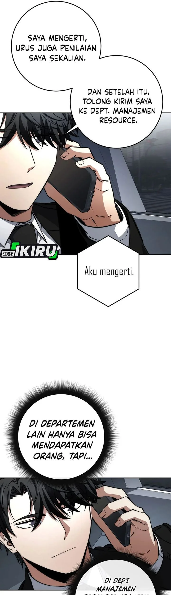 Return of the Sword God-Rank Civil Servant Chapter 73 - halaman 63
