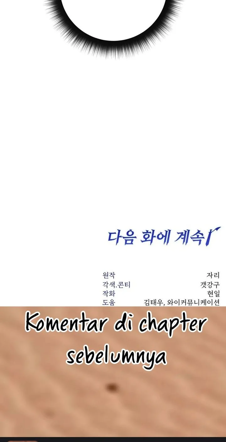 Return of the Sword God-Rank Civil Servant Chapter 73 - halaman 66