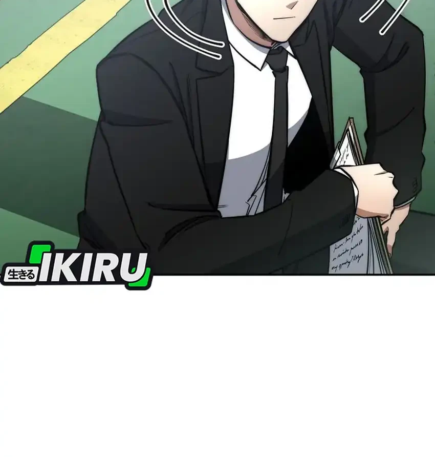 Return of the Sword God-Rank Civil Servant Chapter 74 - halaman 26