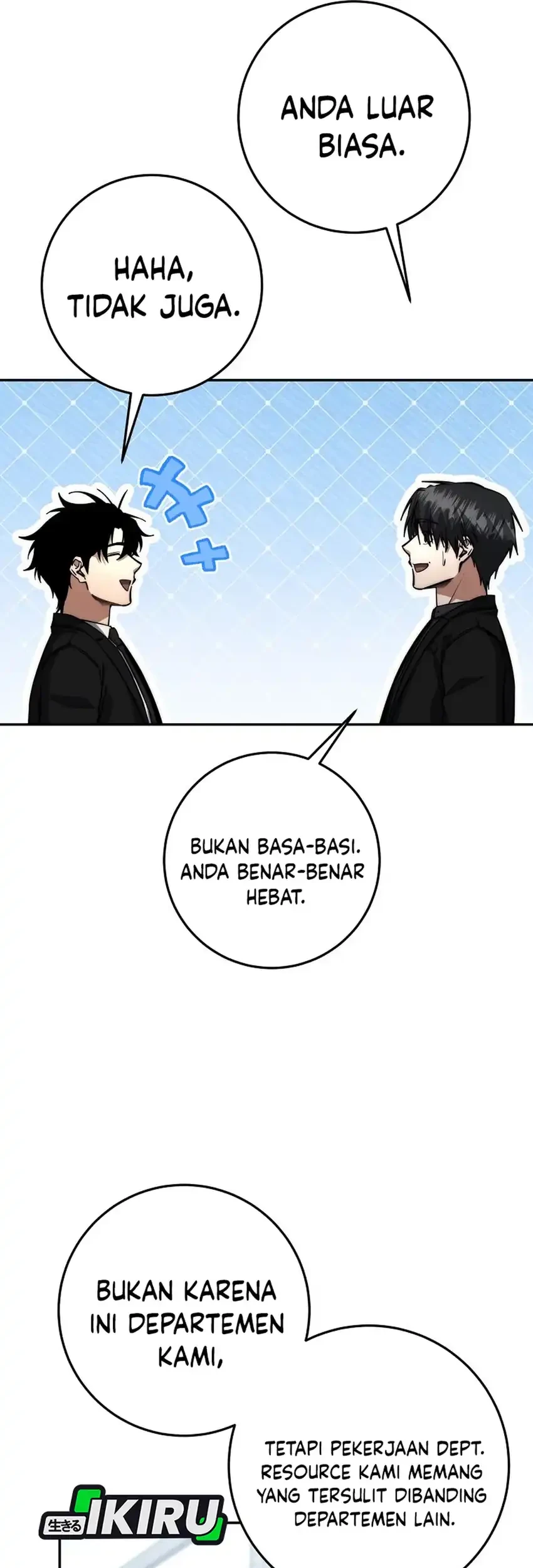 Return of the Sword God-Rank Civil Servant Chapter 74 - halaman 54