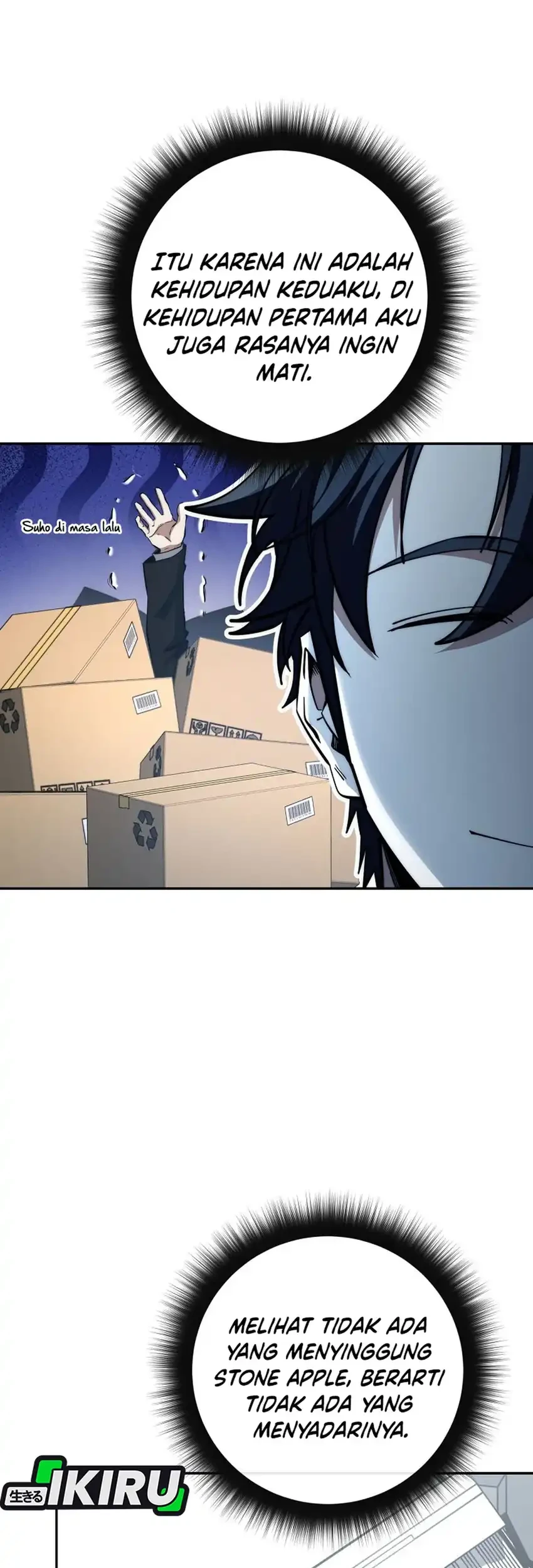 Return of the Sword God-Rank Civil Servant Chapter 74 - halaman 56
