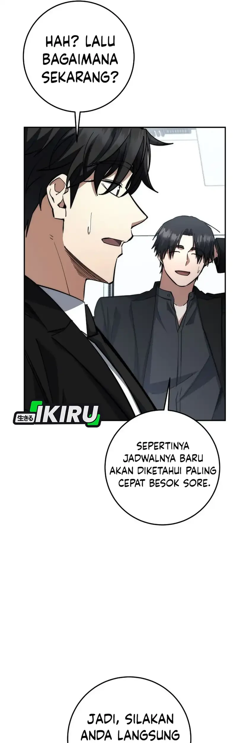 Return of the Sword God-Rank Civil Servant Chapter 74 - halaman 59