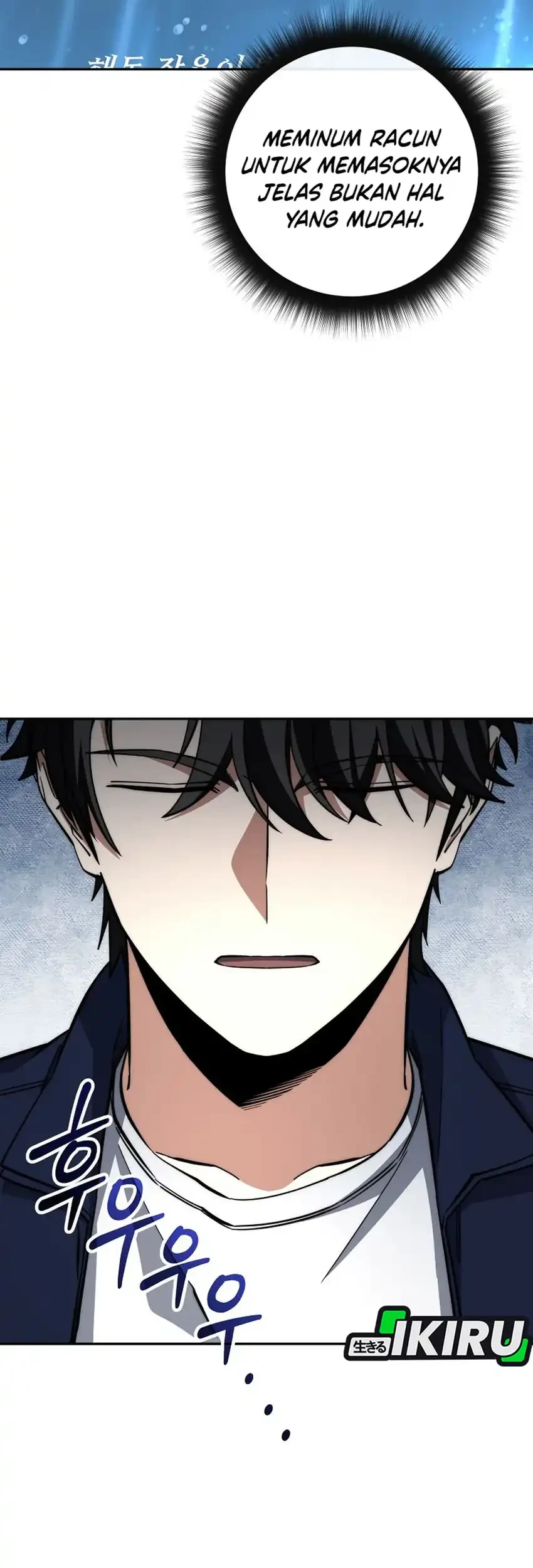 Return of the Sword God-Rank Civil Servant Chapter 74 - halaman 67