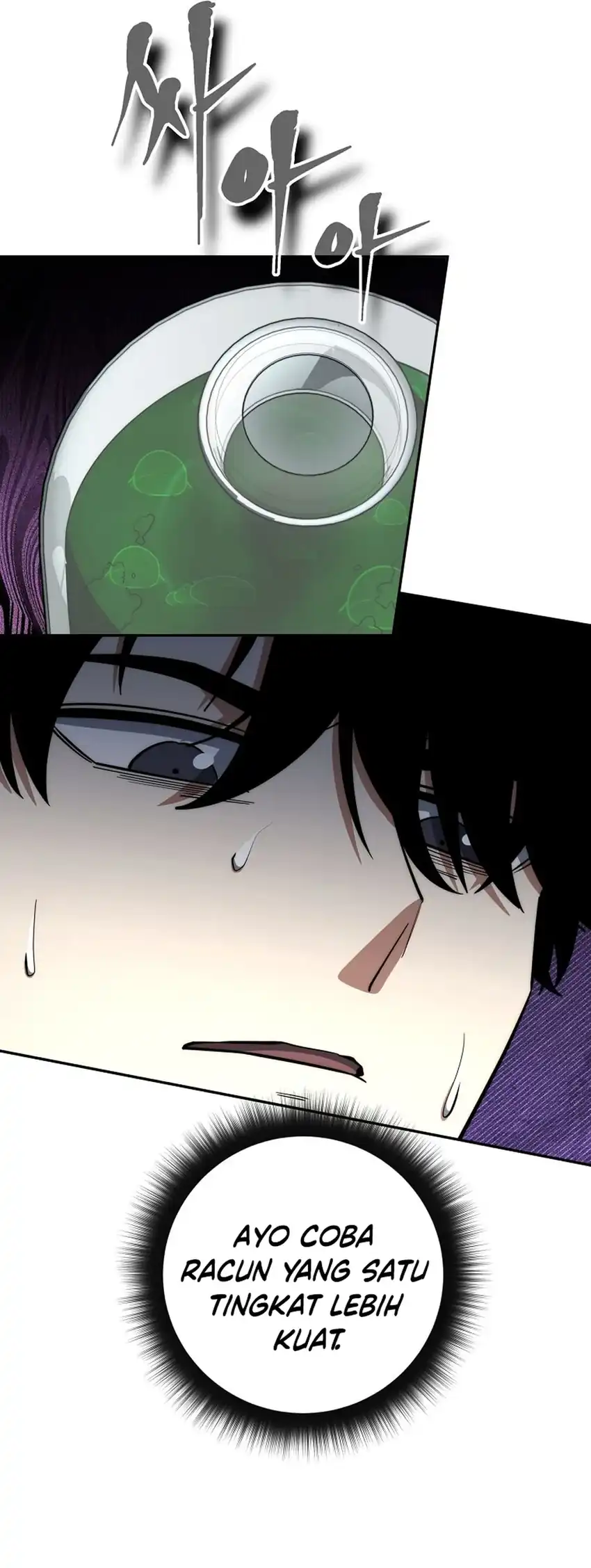 Return of the Sword God-Rank Civil Servant Chapter 75 - halaman 14