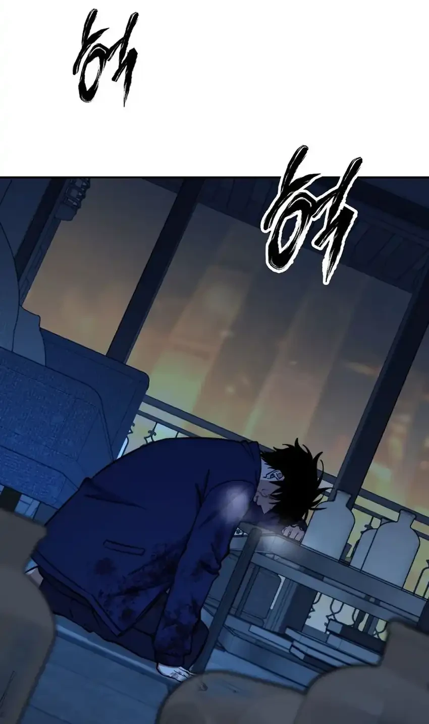 Return of the Sword God-Rank Civil Servant Chapter 75 - halaman 18