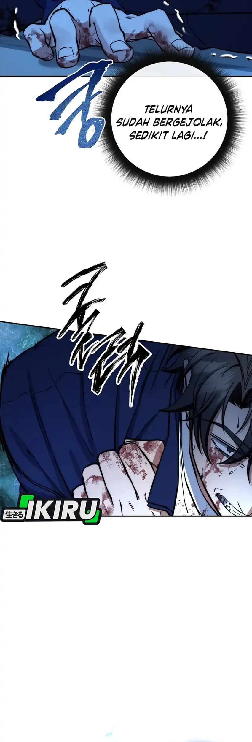 Return of the Sword God-Rank Civil Servant Chapter 75 - halaman 21