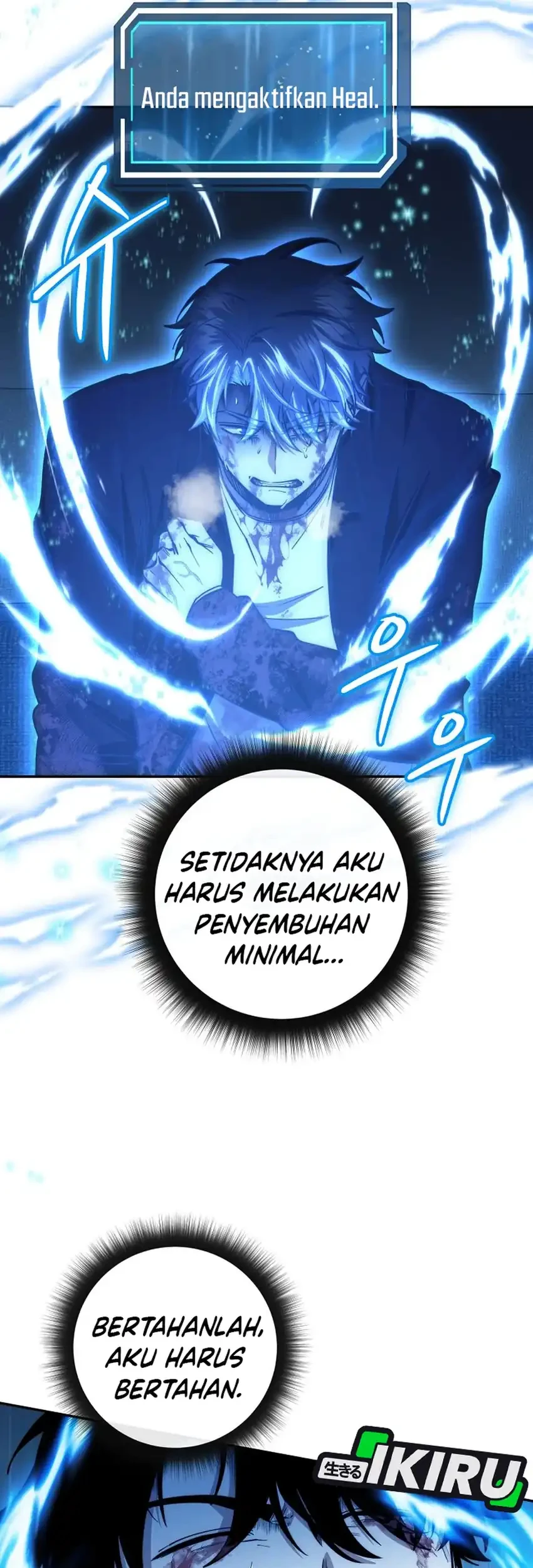 Return of the Sword God-Rank Civil Servant Chapter 75 - halaman 23
