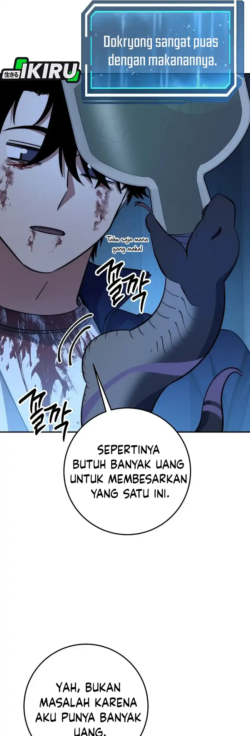 Return of the Sword God-Rank Civil Servant Chapter 75 - halaman 38