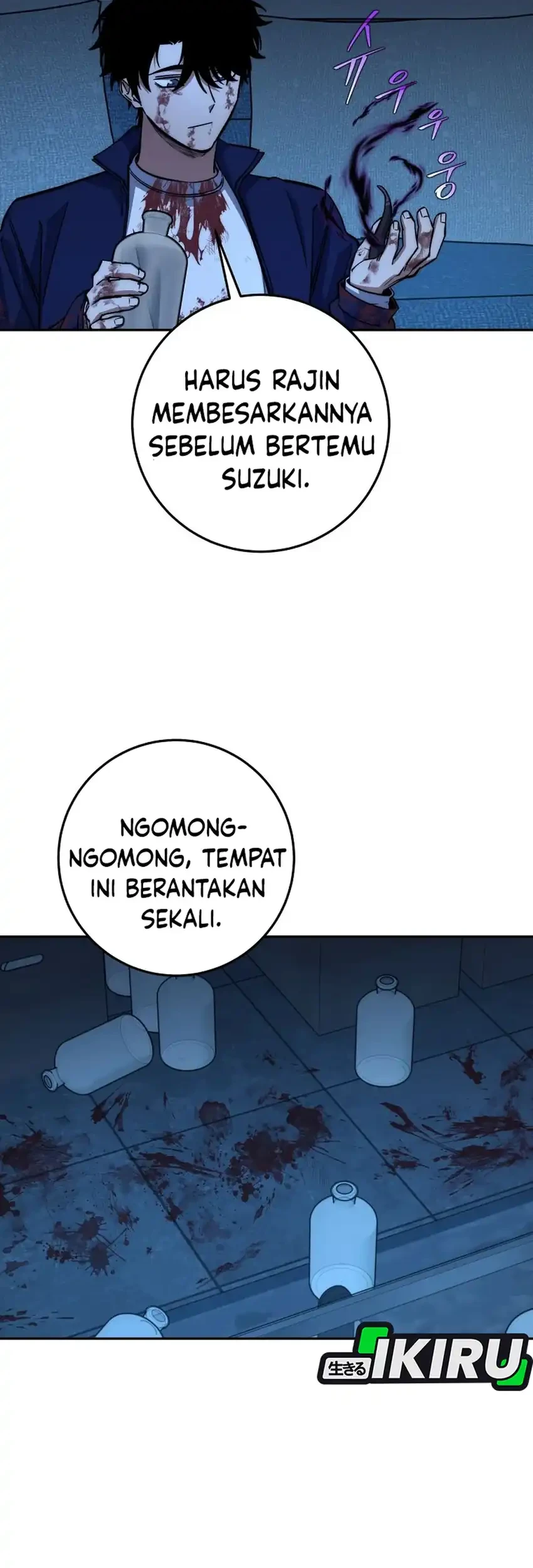 Return of the Sword God-Rank Civil Servant Chapter 75 - halaman 42