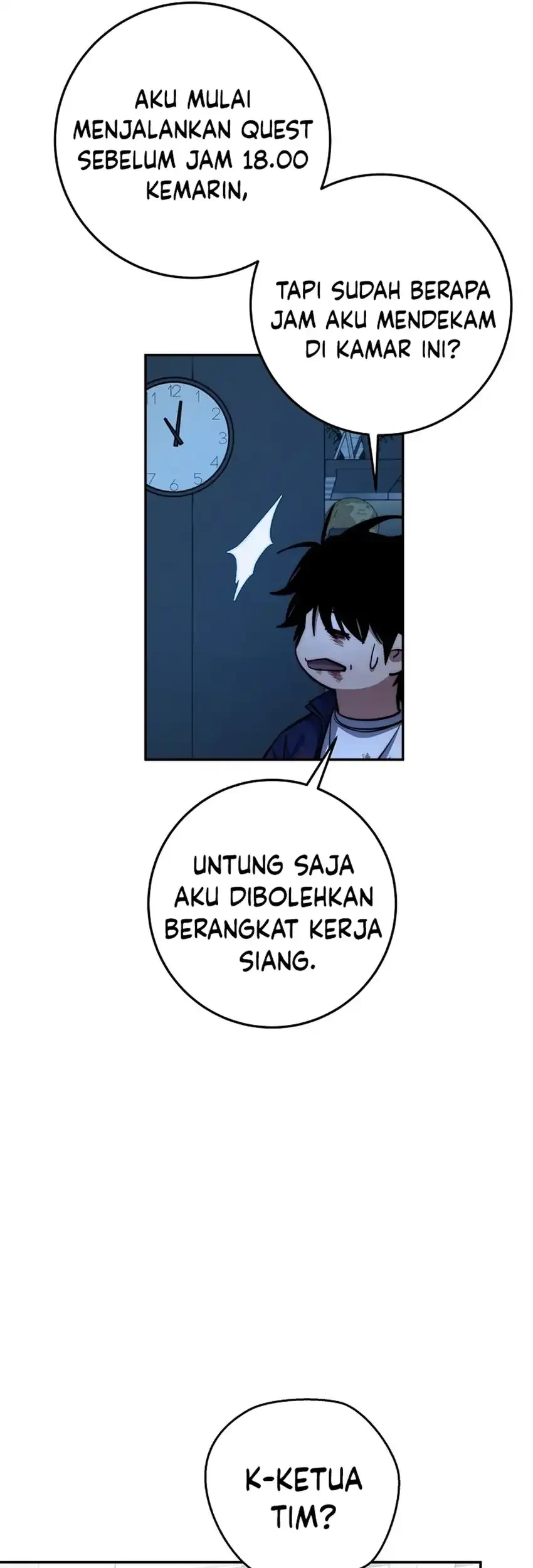 Return of the Sword God-Rank Civil Servant Chapter 75 - halaman 44