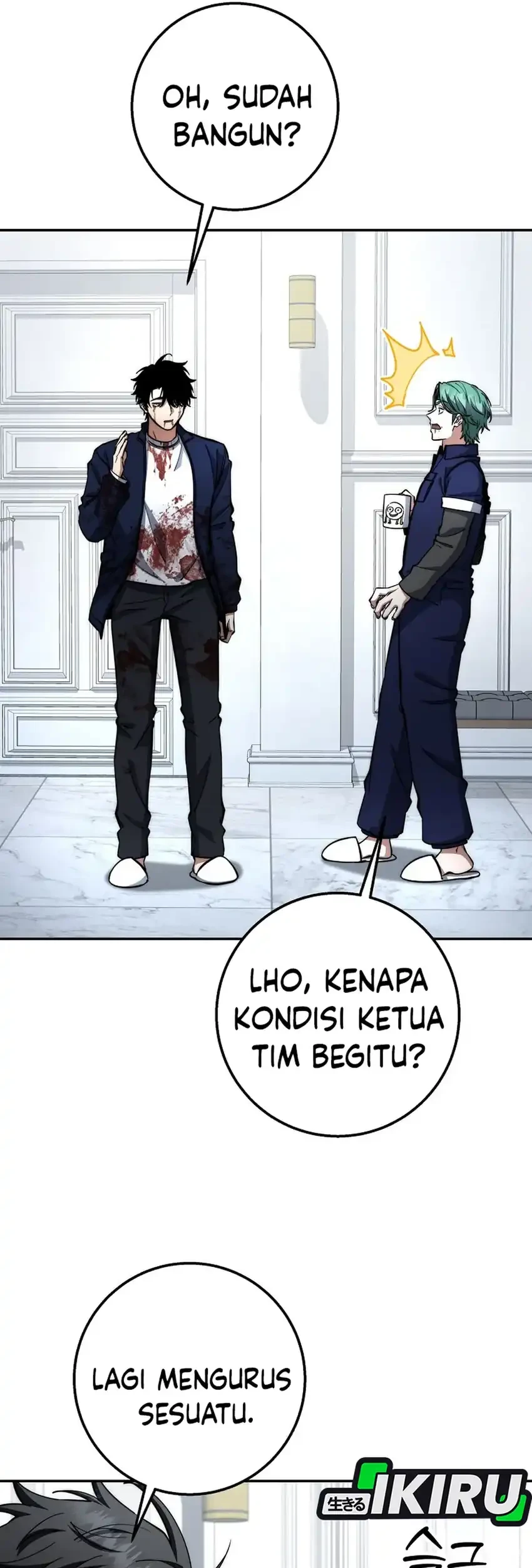 Return of the Sword God-Rank Civil Servant Chapter 75 - halaman 46
