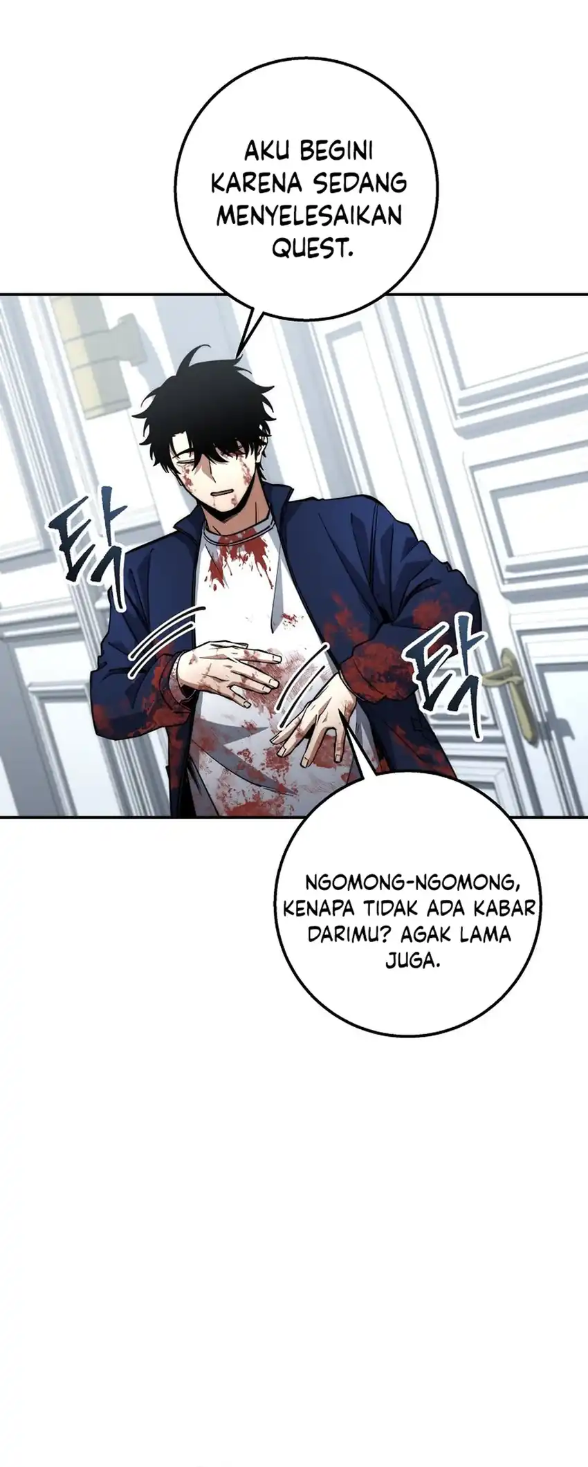 Return of the Sword God-Rank Civil Servant Chapter 75 - halaman 48