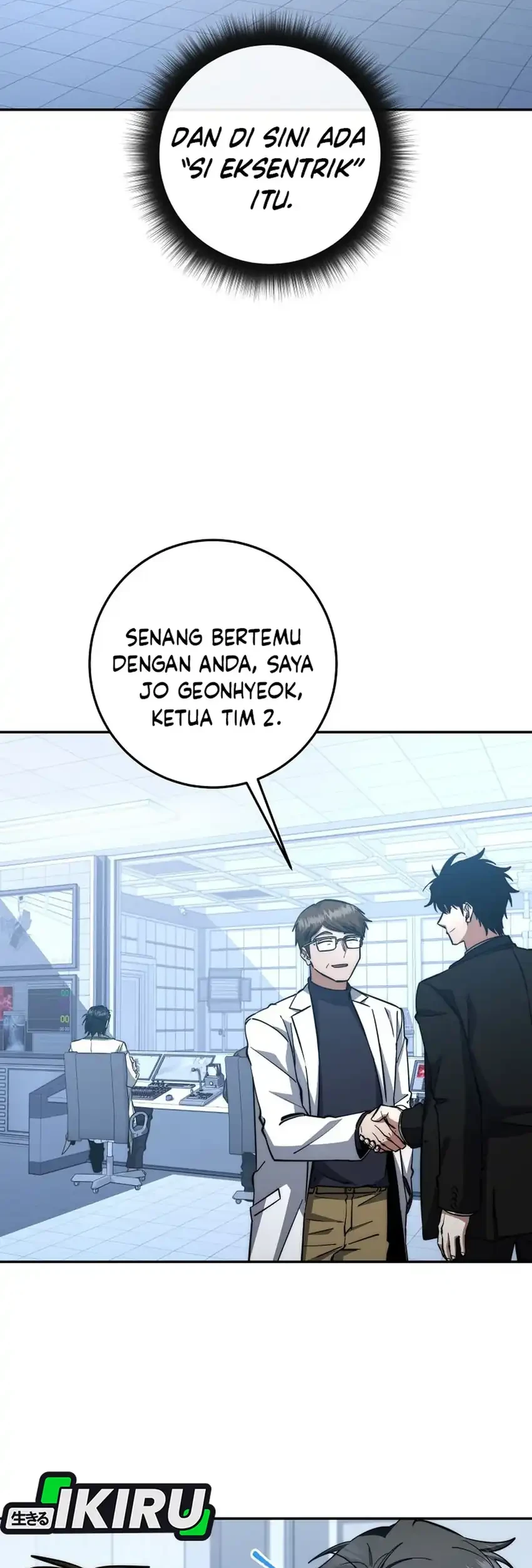 Return of the Sword God-Rank Civil Servant Chapter 75 - halaman 59